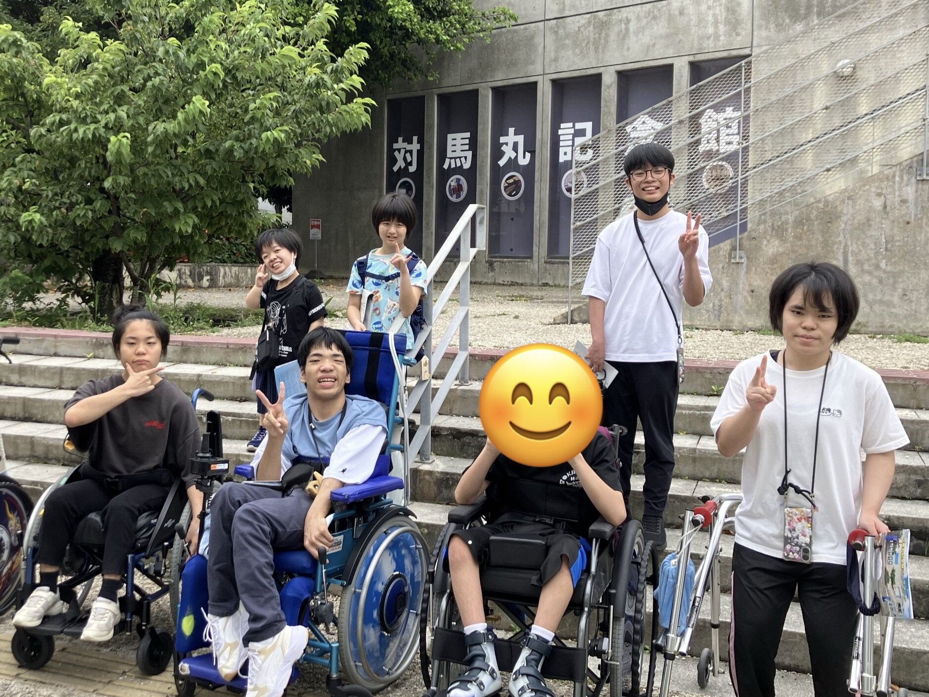 １組校外学習④.jpg
