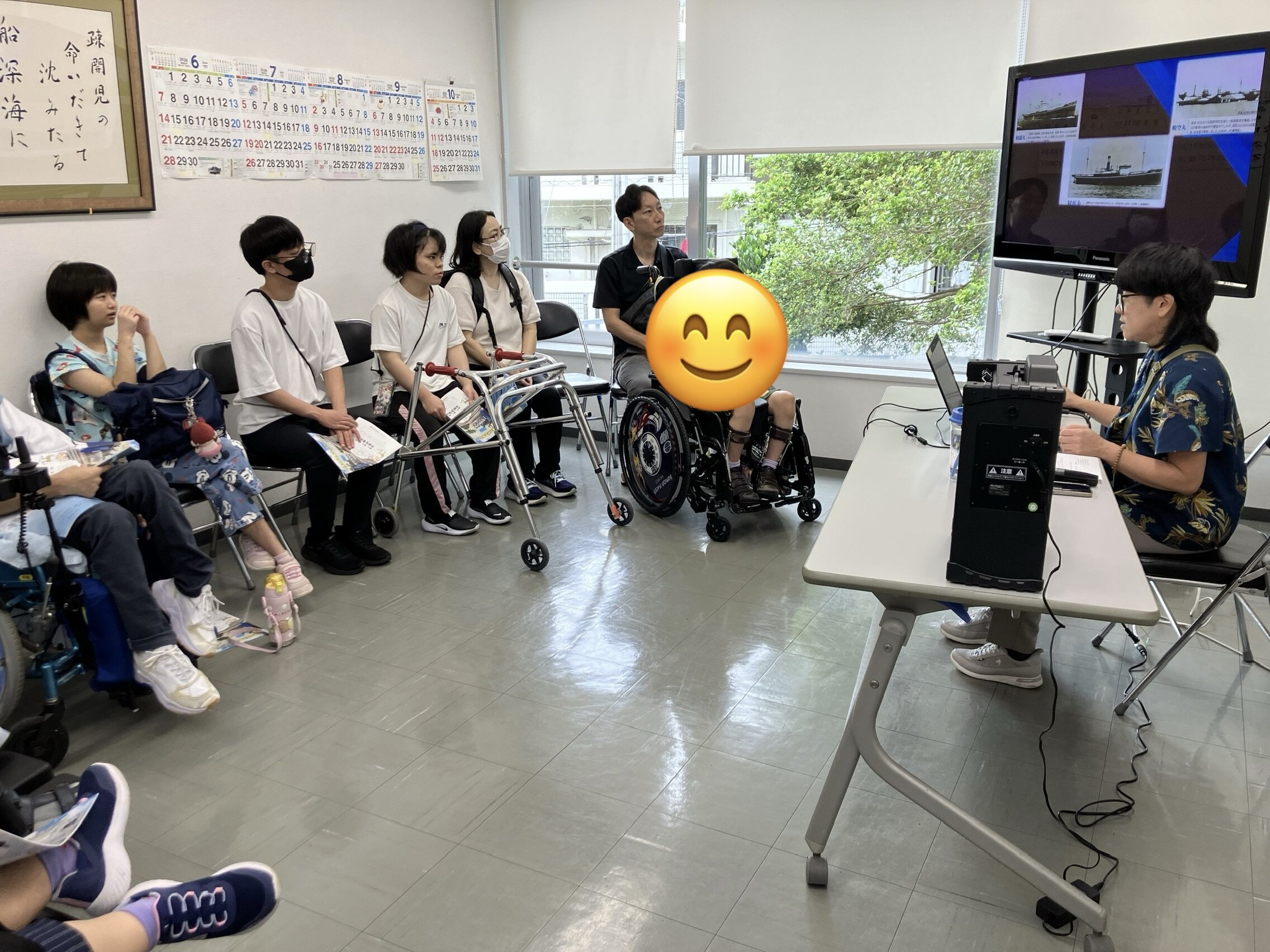 １組校外学習③.jpg