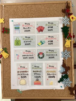 03.JPGのサムネイル画像